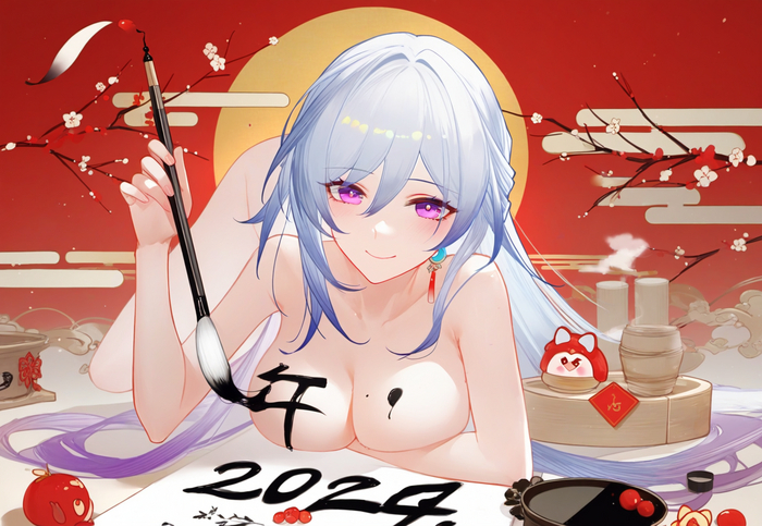 Happy New Year greetings from your beloved - NSFW, Anime art, Honkai: Star Rail, Jingliu (Honkai: Star Rail), Hand-drawn erotica, New Year, Neural network art