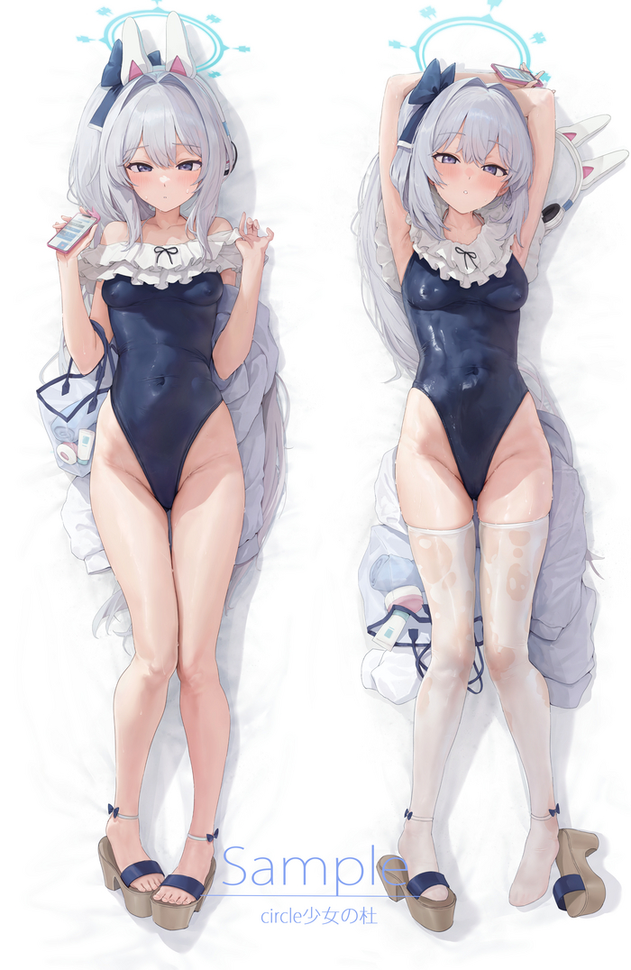 Dakimakura Miyako - NSFW, Anime, Anime art, Boobs, Blue archive, Tsukiyuki Miyako, Stockings, Twitter (link)