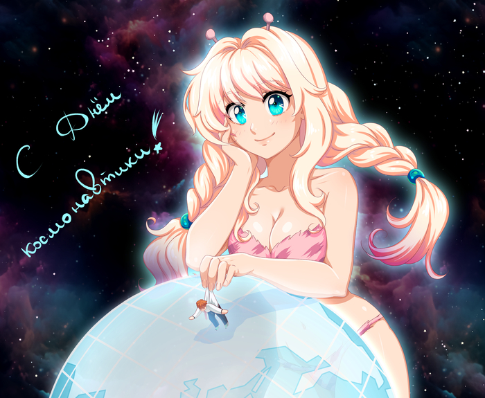 You can't just skip this holiday as the developers of a novel about aliens - NSFW, My, Anime art, Orikanekoi, Visual novel, Little green girl, Yana