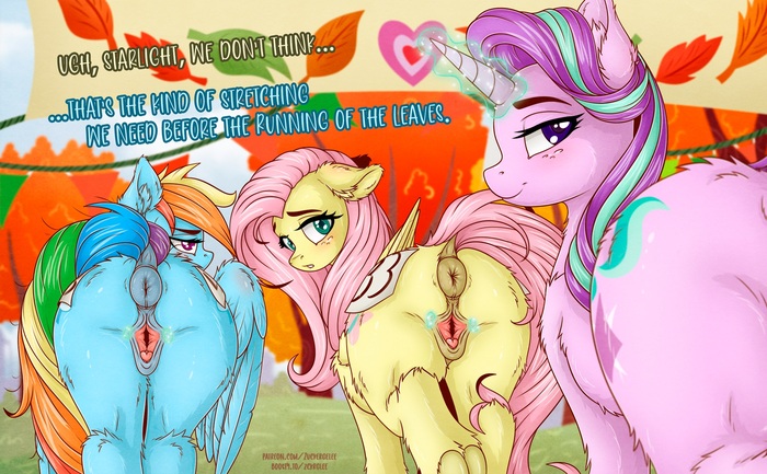 An additional check will not hurt in any way... - NSFW, My little pony, PonyArt, MLP Explicit, MLP anatomically correct, Fluttershy, Rainbow dash, Starlight Glimmer