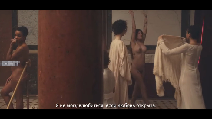 Сиськи в фильме Если у меня не может быть любви, я хочу власти / Halsey: If I Can't Have Love I Want Power (2021) - 18+, Сиськи, Фильмы, Мюзикл, Ужасы, Фэнтези, Драма, 2021, Длиннопост, NSFW