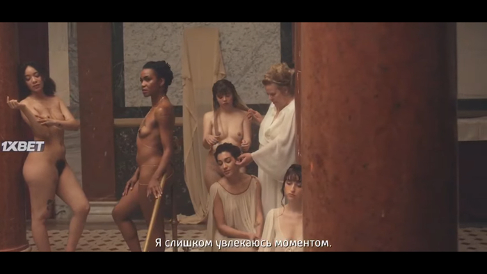 Boobs in the movie If I Can't Have Love I Want Power / Halsey: If I Can't Have Love I Want Power (2021) - 18+, Boobs, Movies, Musical, Horror, Fantasy, Drama, 2021, Longpost, NSFW