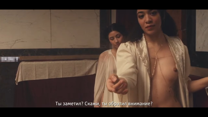 Boobs in the movie If I Can't Have Love I Want Power / Halsey: If I Can't Have Love I Want Power (2021) - 18+, Boobs, Movies, Musical, Horror, Fantasy, Drama, 2021, Longpost, NSFW