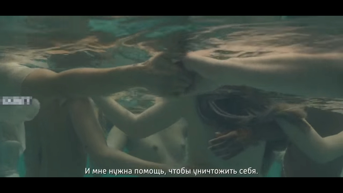 Boobs in the movie If I Can't Have Love I Want Power / Halsey: If I Can't Have Love I Want Power (2021) - 18+, Boobs, Movies, Musical, Horror, Fantasy, Drama, 2021, Longpost, NSFW