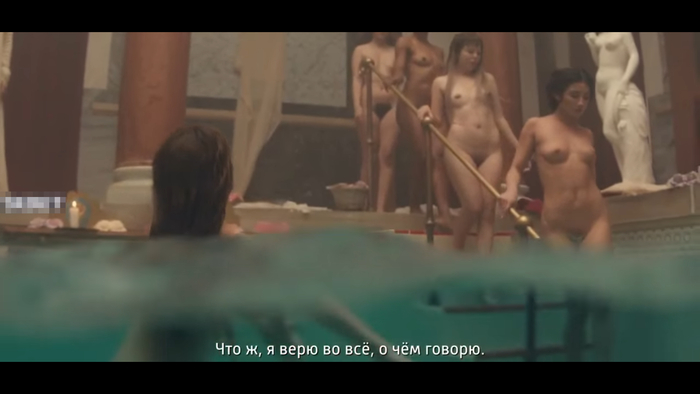 Boobs in the movie If I Can't Have Love I Want Power / Halsey: If I Can't Have Love I Want Power (2021) - 18+, Boobs, Movies, Musical, Horror, Fantasy, Drama, 2021, Longpost, NSFW