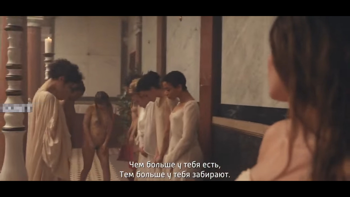 Boobs in the movie If I Can't Have Love I Want Power / Halsey: If I Can't Have Love I Want Power (2021) - 18+, Boobs, Movies, Musical, Horror, Fantasy, Drama, 2021, Longpost, NSFW