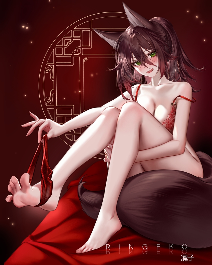 Tingyun - NSFW, Anime, Anime art, Art, Honkai: Star Rail, Animal ears, Games, Legs, Foot fetish, Tail, Ringeko