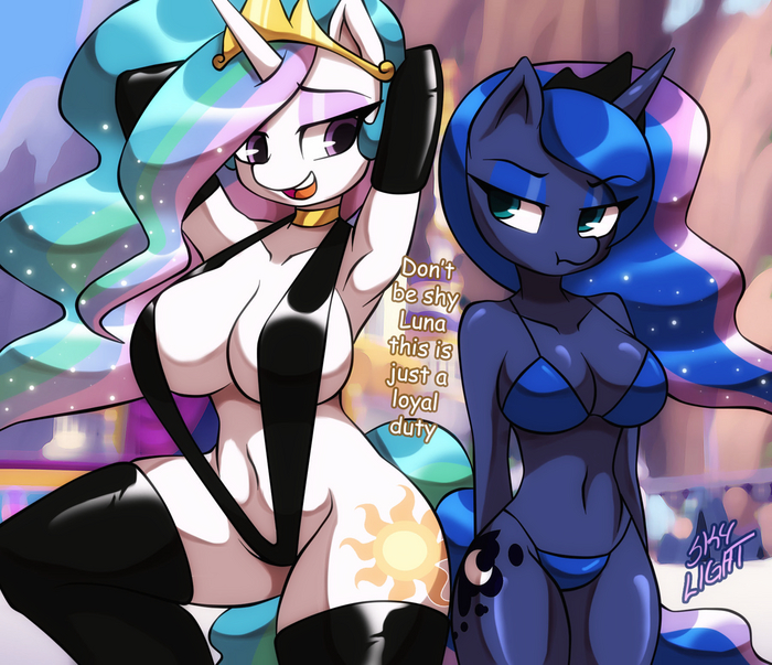 Don't be shy, Luna. It's just a royal duty - NSFW, My little pony, Princess luna, Princess celestia, MLP Edge, Anthro